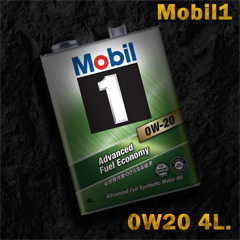 mobil 1